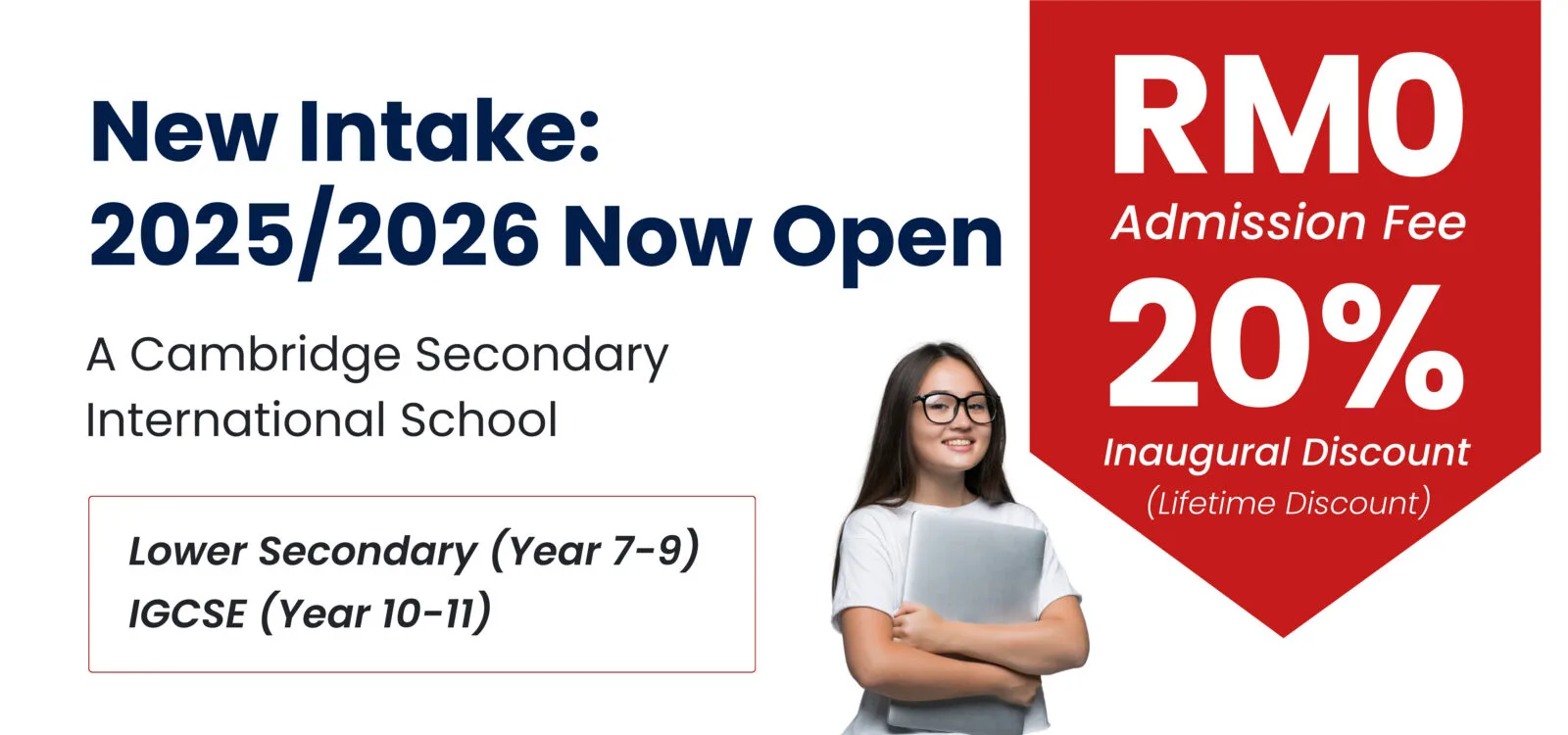 Iiss 2025:2026 intake promo banner